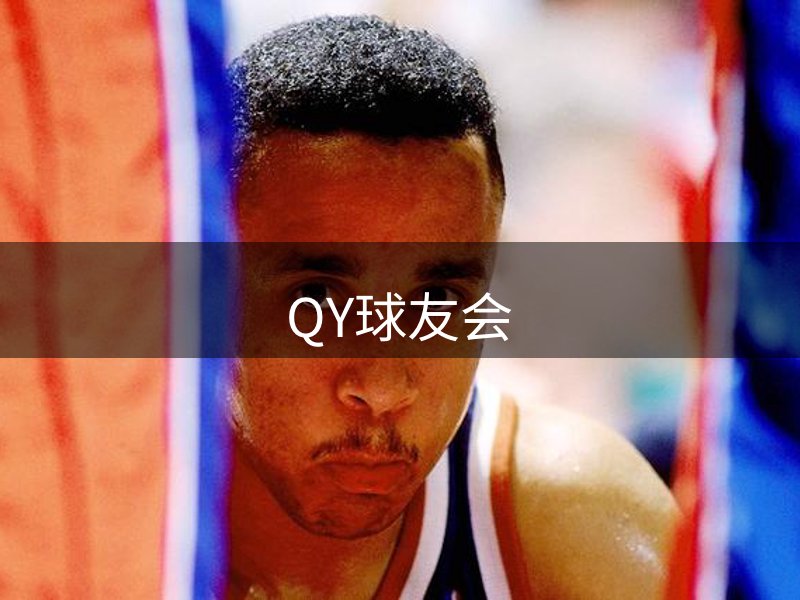 公司内涵